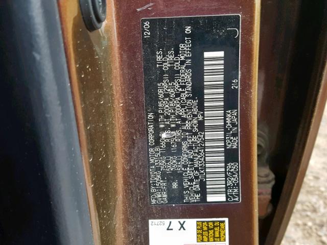 JTLKT334364127542 - 2006 TOYOTA SCION XB Күлгін фото 10