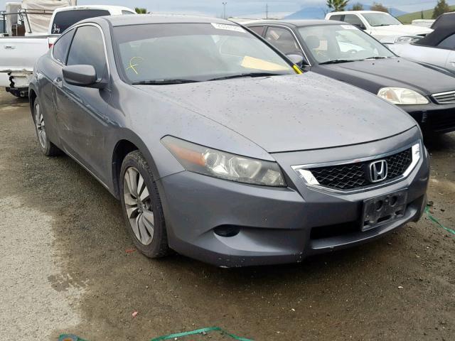 1HGCS12398A011994 - 2008 HONDA ACCORD LX- GRAY photo 1