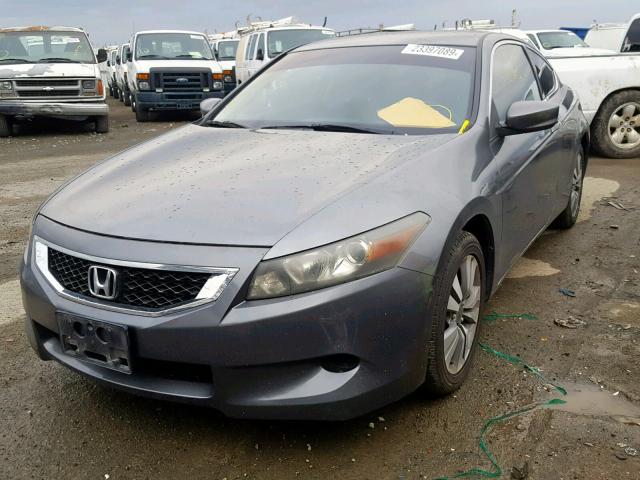 1HGCS12398A011994 - 2008 HONDA ACCORD LX- GRAY photo 2