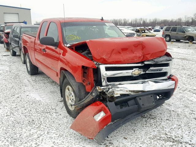 2GCEC19J971590891 - 2007 CHEVROLET SILVERADO RED photo 1