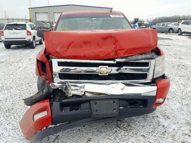 2GCEC19J971590891 - 2007 CHEVROLET SILVERADO RED photo 7