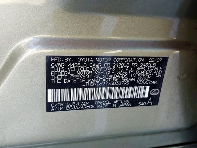 JTHBK262775038795 - 2007 LEXUS IS 250 GREEN photo 10