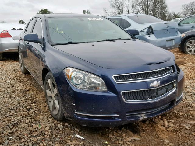 1G1ZC5E14BF359602 - 2011 CHEVROLET MALIBU 1LT BLUE photo 1