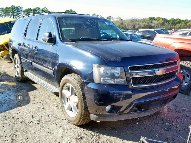 3GNFC16048G306633 - 2008 CHEVROLET SUBURBAN C BLUE photo 1