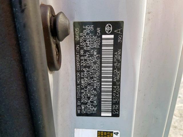 JTKDE177850058613 - 2005 TOYOTA SCION TC 棕色 照片 10