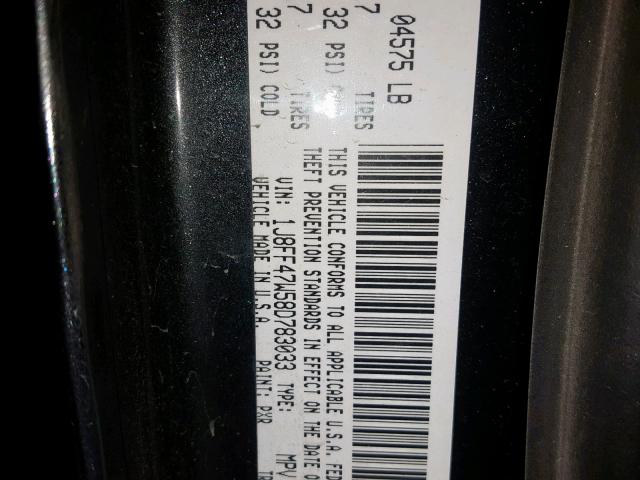 1J8FF47W58D783033 - 2008 JEEP COMPASS SP შავი ფოტო 10