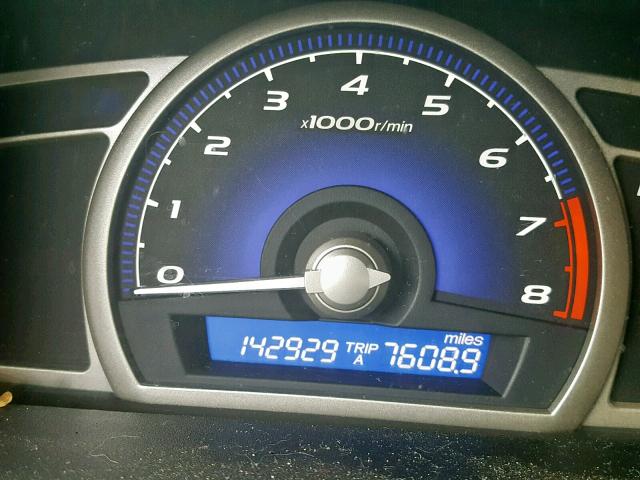 1HGFA16537L031270 - 2007 HONDA CIVIC LX BLUE photo 8