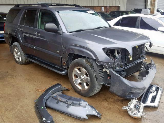 JTEZU14R38K021639 - 2008 TOYOTA 4RUNNER SR GRAY photo 1