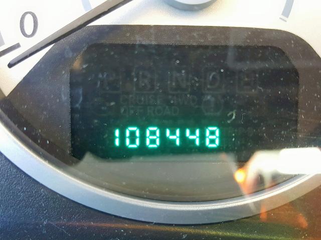 2A8HR44H88R643514 - 2008 CHRYSLER TOWN & COU 银色 照片 8