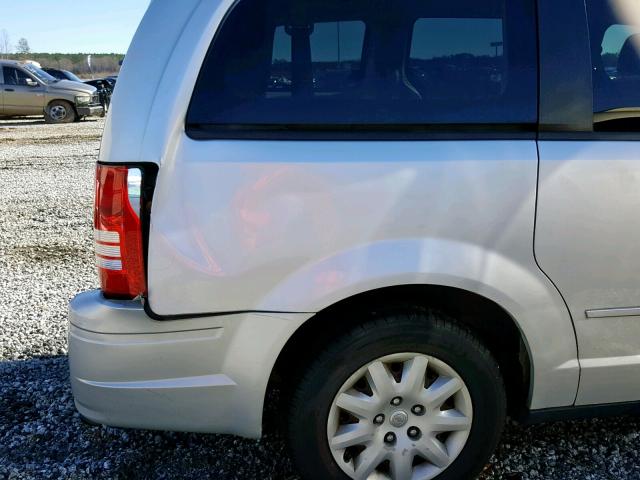 2A8HR44H88R643514 - 2008 CHRYSLER TOWN & COU 银色 照片 9