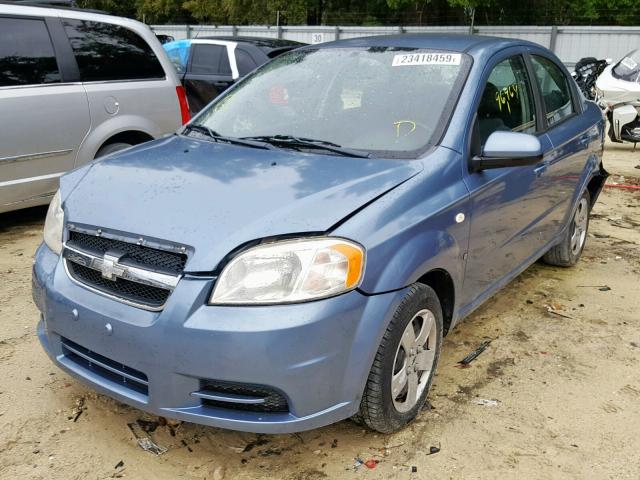 KL1TD56688B006100 - 2008 CHEVROLET AVEO BASE Көк фото 2