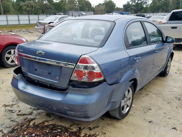 KL1TD56688B006100 - 2008 CHEVROLET AVEO BASE Көк фото 4
