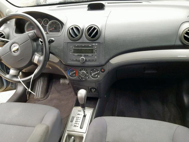 KL1TD56688B006100 - 2008 CHEVROLET AVEO BASE Көк фото 9