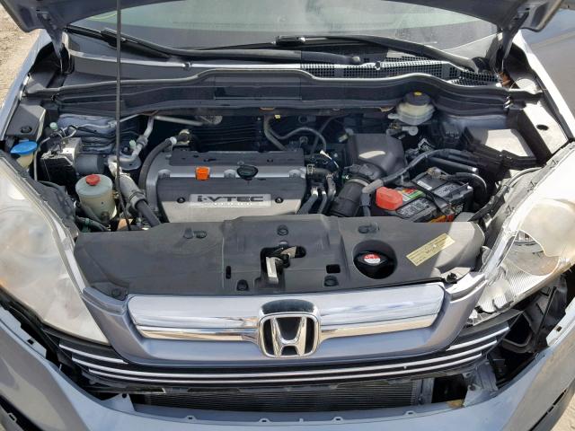 JHLRE38768C050183 - 2008 HONDA CR-V EXL BLUE photo 7
