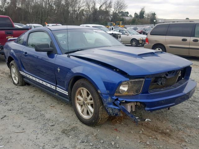 1ZVFT80N475212356 - 2007 FORD MUSTANG BLUE photo 1