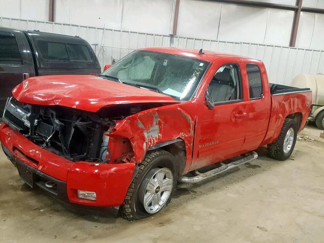 1GCSKTE30AZ153868 - 2010 CHEVROLET SILVERADO RED photo 10