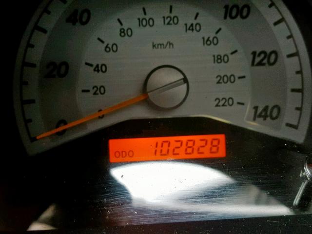 JTKDE167580237701 - 2008 TOYOTA SCION TC თეთრი ფოტო 8