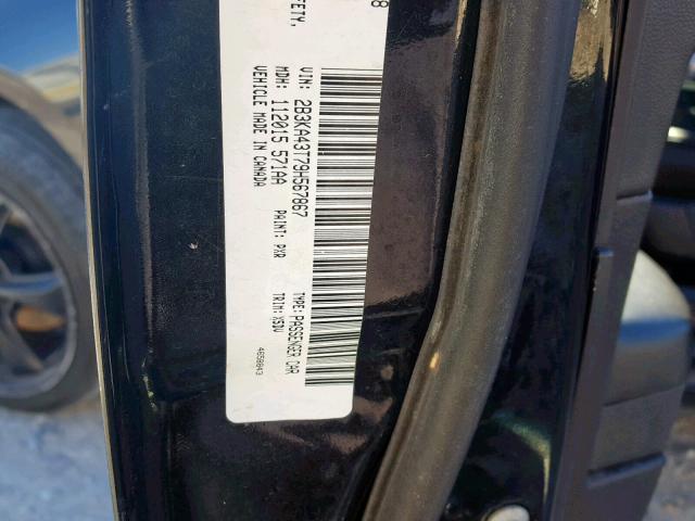 2B3KA43T79H567867 - 2009 DODGE CHARGER 黑色 照片 10