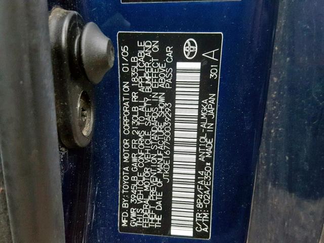 JTKDE167750039293 - 2005 TOYOTA SCION TC ლურჯი ფოტო 10