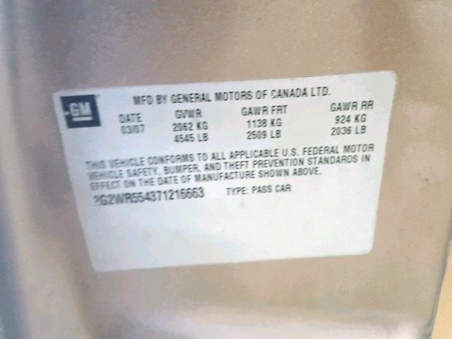 2G2WR554371216663 - 2007 PONTIAC GRAND PRIX SILVER photo 10