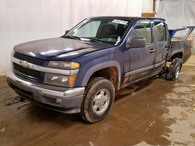 1GCDT13E688137656 - 2008 CHEVROLET COLORADO BLUE photo 2