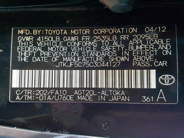 JTKJF5C75C3044127 - 2012 TOYOTA SCION TC შავი ფოტო 10