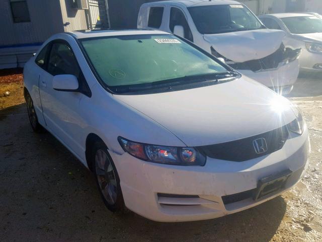 2HGFG12959H504206 - 2009 HONDA CIVIC EXL WHITE photo 1