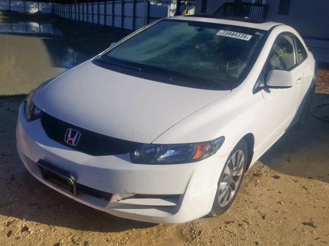 2HGFG12959H504206 - 2009 HONDA CIVIC EXL WHITE photo 2