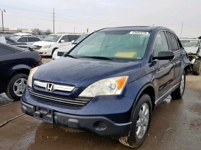 JHLRE48567C064068 - 2007 HONDA CR-V EX BLUE photo 2