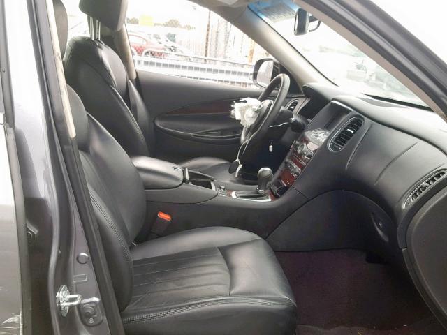 JN1BJ0RR5GM264215 - 2016 INFINITI QX50 GRAY photo 5