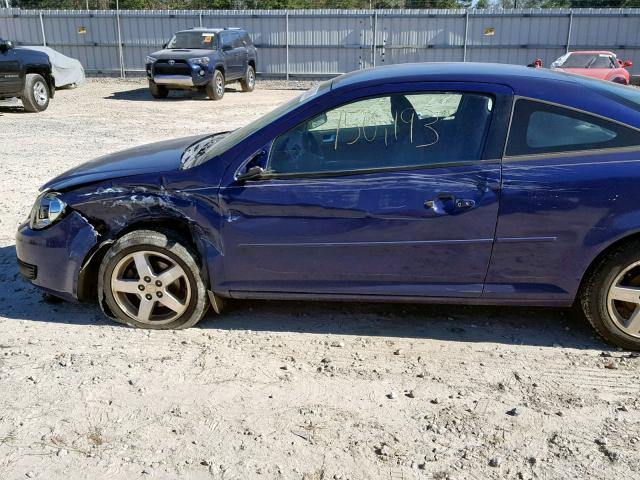 1G2A115F777113805 - 2007 PONTIAC G5 BLUE photo 9