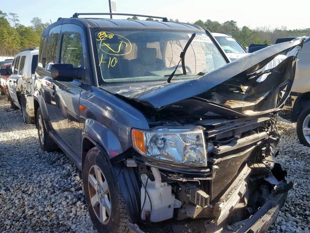 5J6YH2H78AL003571 - 2010 HONDA ELEMENT EX GRAY photo 1