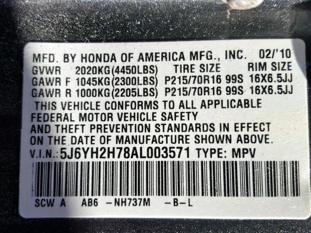 5J6YH2H78AL003571 - 2010 HONDA ELEMENT EX GRAY photo 10