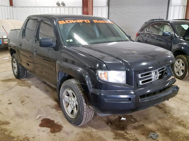 2HJYK16258H537560 - 2008 HONDA RIDGELINE BLACK photo 1