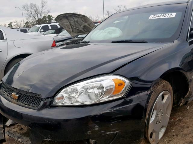 2G1WD58C789206856 - 2008 CHEVROLET IMPALA SUP 黑色 照片 7