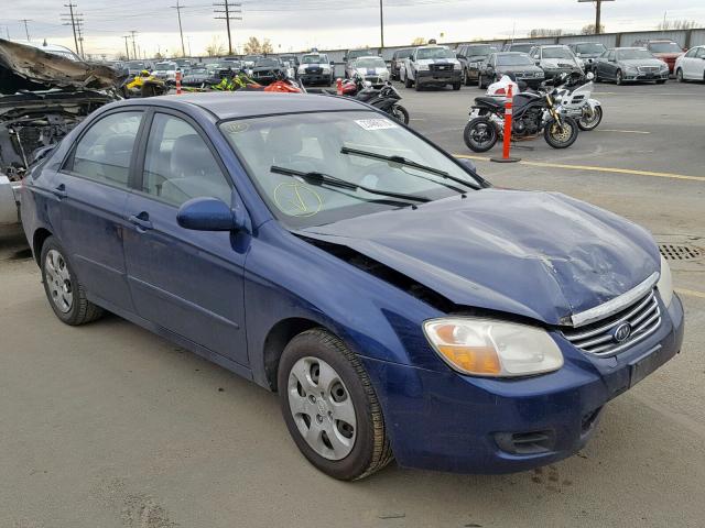 KNAFE121075483443 - 2007 KIA SPECTRA EX BLUE photo 1