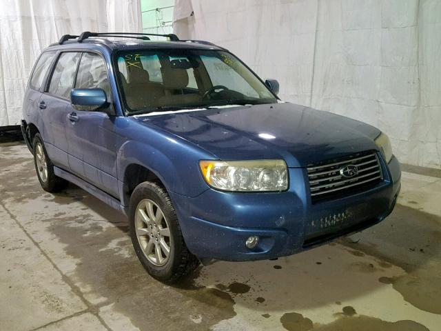 JF1SG65698H729198 - 2008 SUBARU FORESTER 2 BLUE photo 1