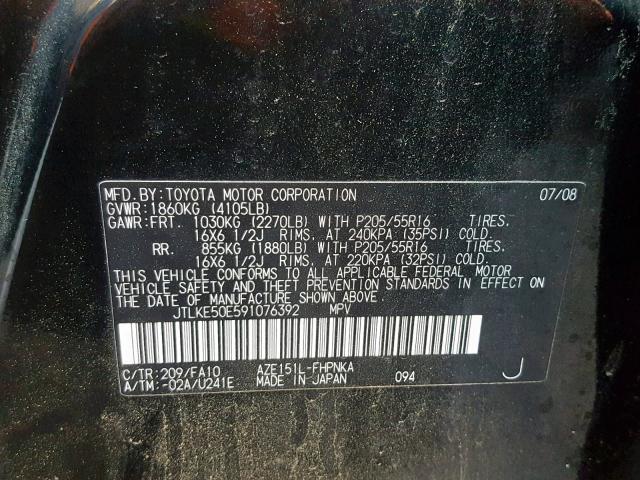 JTLKE50E591076392 - 2009 TOYOTA SCION XB Қара фото 10