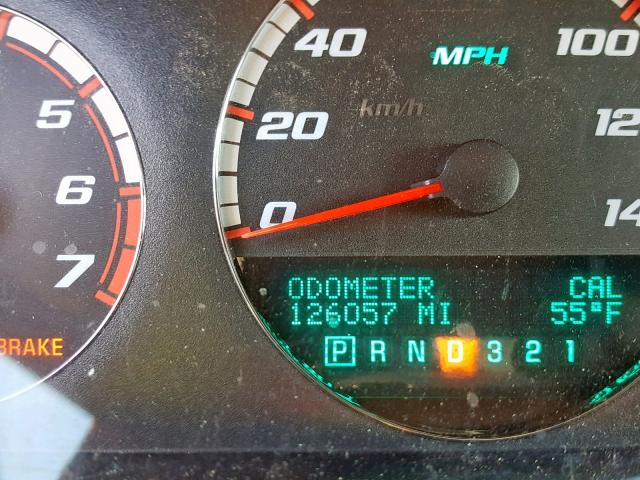 2G1WD58C979174782 - 2007 CHEVROLET IMPALA SUP ვერცხლისფერი ფოტო 8