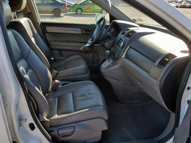 JHLRE48738C041690 - 2008 HONDA CR-V EXL WHITE photo 5