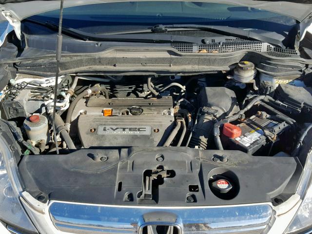 JHLRE48738C041690 - 2008 HONDA CR-V EXL WHITE photo 7