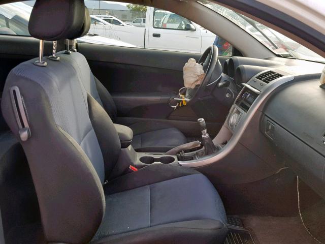 JTKDE177950020372 - 2005 TOYOTA SCION TC 白色 照片 5