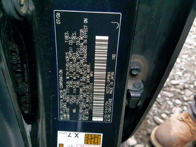 JTLKT324064103894 - 2006 TOYOTA SCION XB ნაცრისფერი ფოტო 10