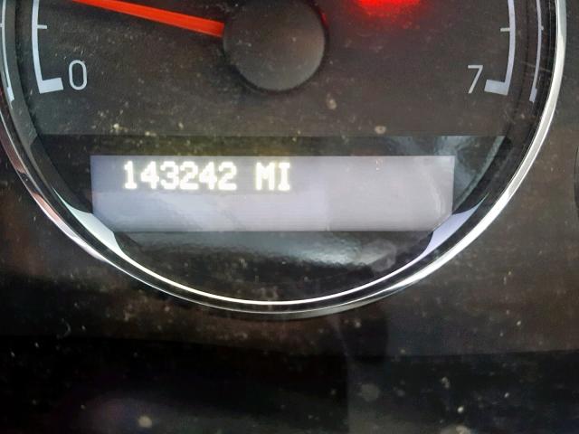 1GNDV23W87D177596 - 2007 CHEVROLET UPLANDER L 银色 照片 8