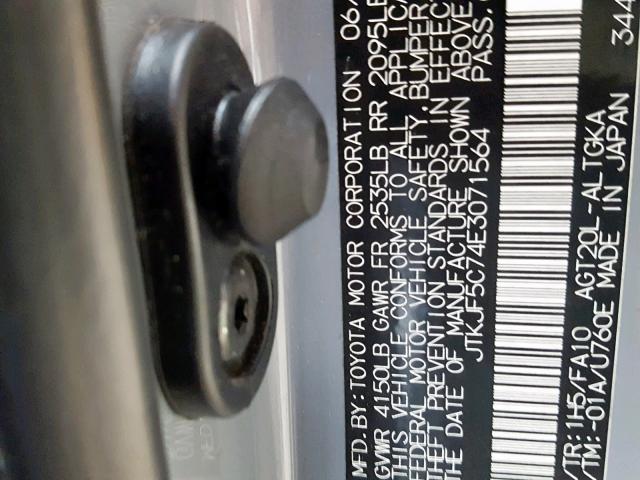 JTKJF5C74E3071564 - 2014 TOYOTA SCION TC ტალღისფერი ფოტო 10