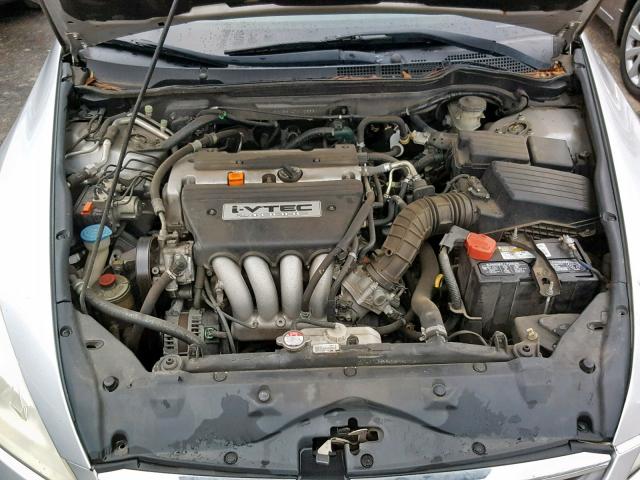 1HGCM56107A103360 - 2007 HONDA ACCORD VAL GRAY photo 7