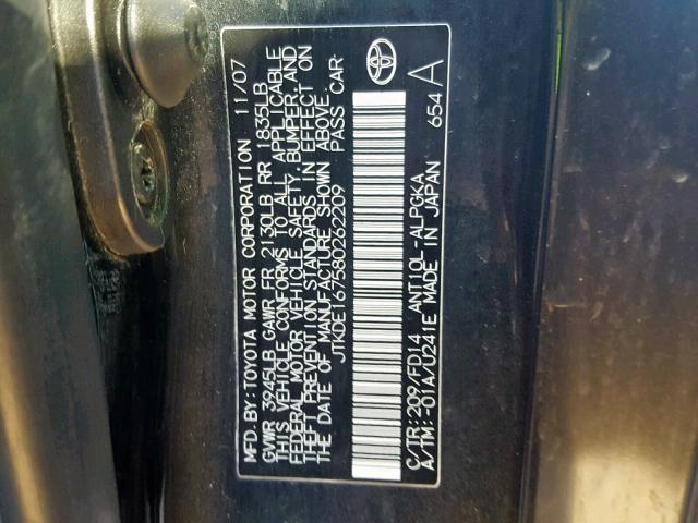 JTKDE167580262209 - 2008 TOYOTA SCION TC 黑色 照片 10