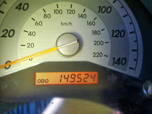 JTKDE167580262209 - 2008 TOYOTA SCION TC 黑色 照片 8