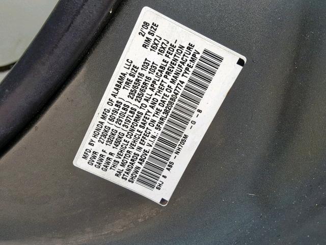 5FNRL38208B047774 - 2008 HONDA ODYSSEY LX GRAY photo 10