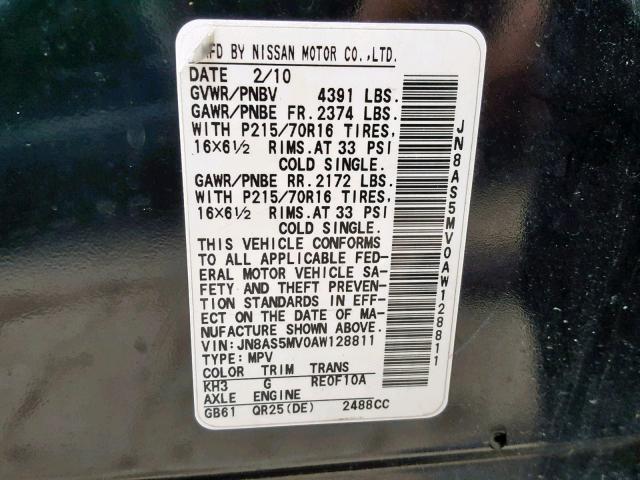 JN8AS5MV0AW128811 - 2010 NISSAN ROGUE S 黑色 照片 10